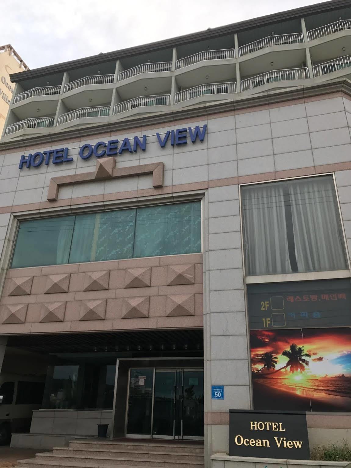 Hotel Ocean View Ilsan Ni Eksteriør billede